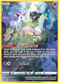 Mew Crown Zenith GG10/GG70