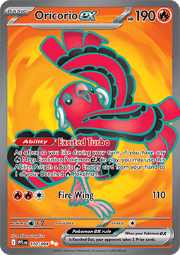 Oricorio EX PFL 110/094