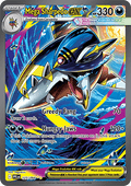 Mega Sharpedo EX PFL 127/094