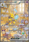 Alakazam EX MEW 291/165