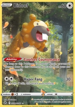 Bidoof Crown Zenith GG29/GG70