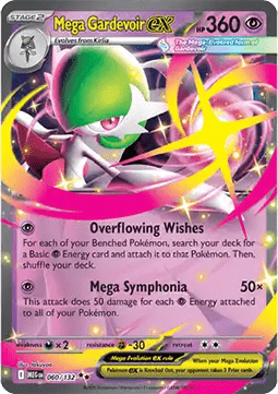 Mega Gardevoir EX MEG 060/132