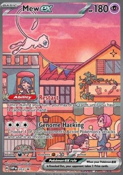 Mew EX MEW 053 Promo sealed