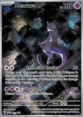 Mewto MEW 052 Promo