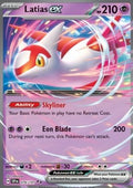 Latias EX SSP 076/191